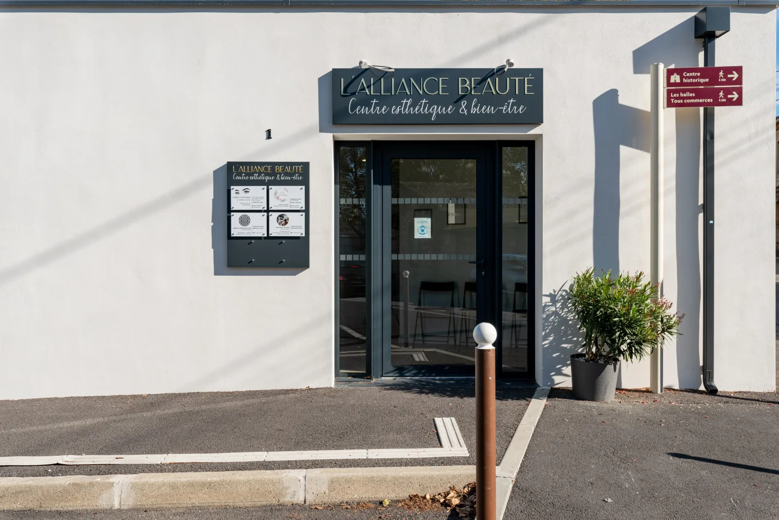 Cecil’Eyes - Institut de beauté Vauvert - OneBooking