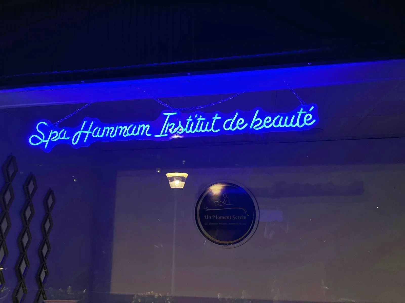 Un Moment Serein hamman privatisé et institut de beauté - Institut de beauté Le Pecq - Un Moment Serein hamman privatisé et institut de beauté - Photo Galerie - OneBooking
