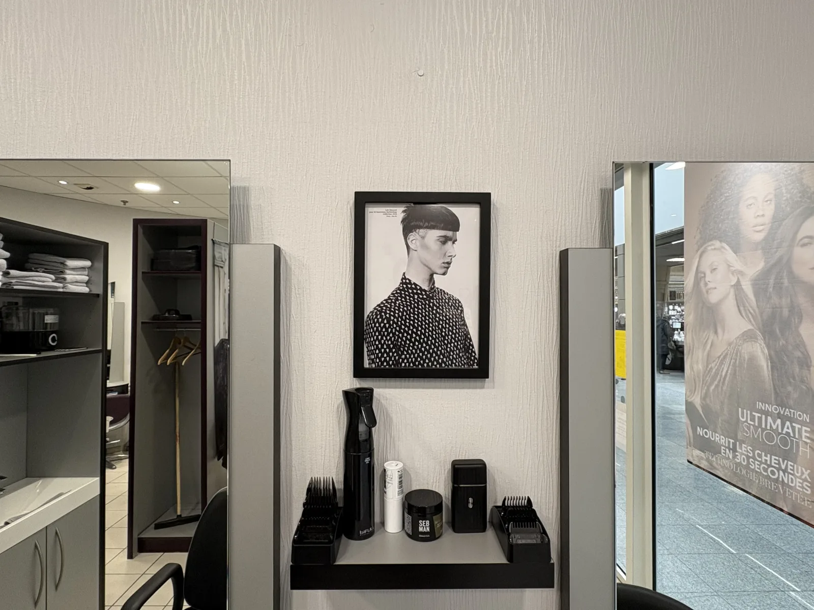 Saint Marc Coiffure - Coiffure Lannion - Saint Marc Coiffure - Photo Galerie - OneBooking