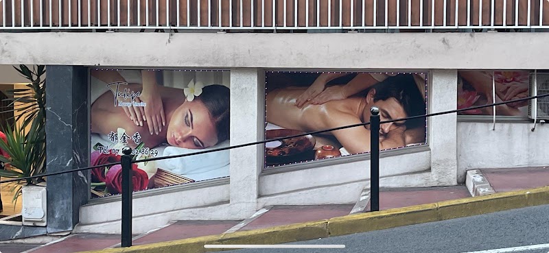 massage asiatique tulipe - Massage Cannes - OneBooking